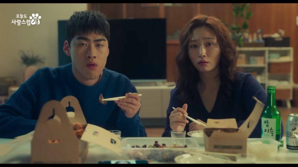 still cut A Good Day To Be A Dog (youtube.com/mbc_drama)
