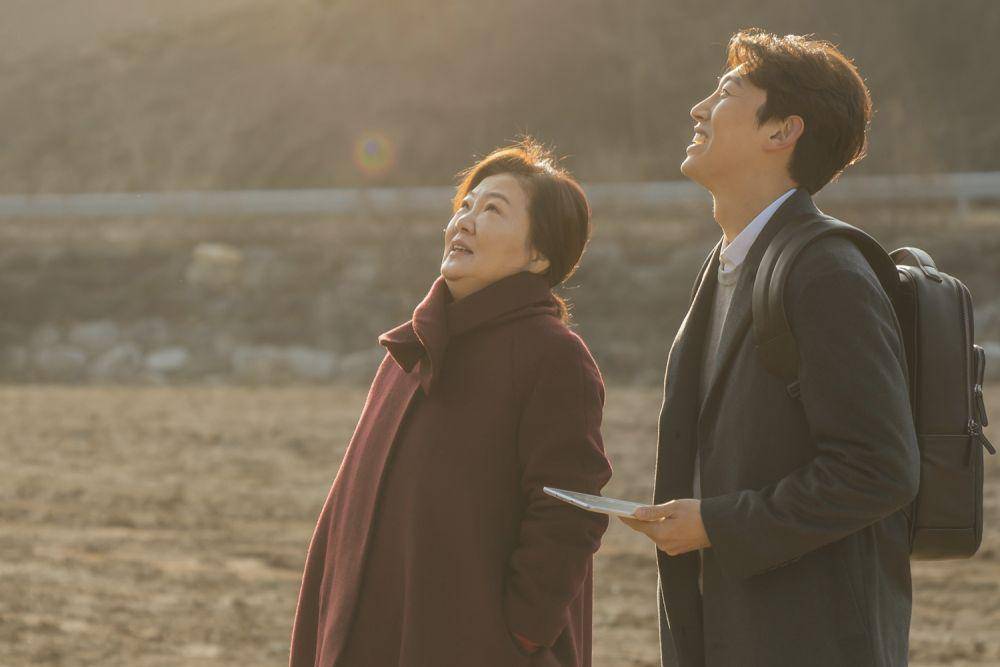 cuplikan Kim Hae Sook dan Kang Ki Young di film 3 Days Vacation (instagram.com/showbox.movie)