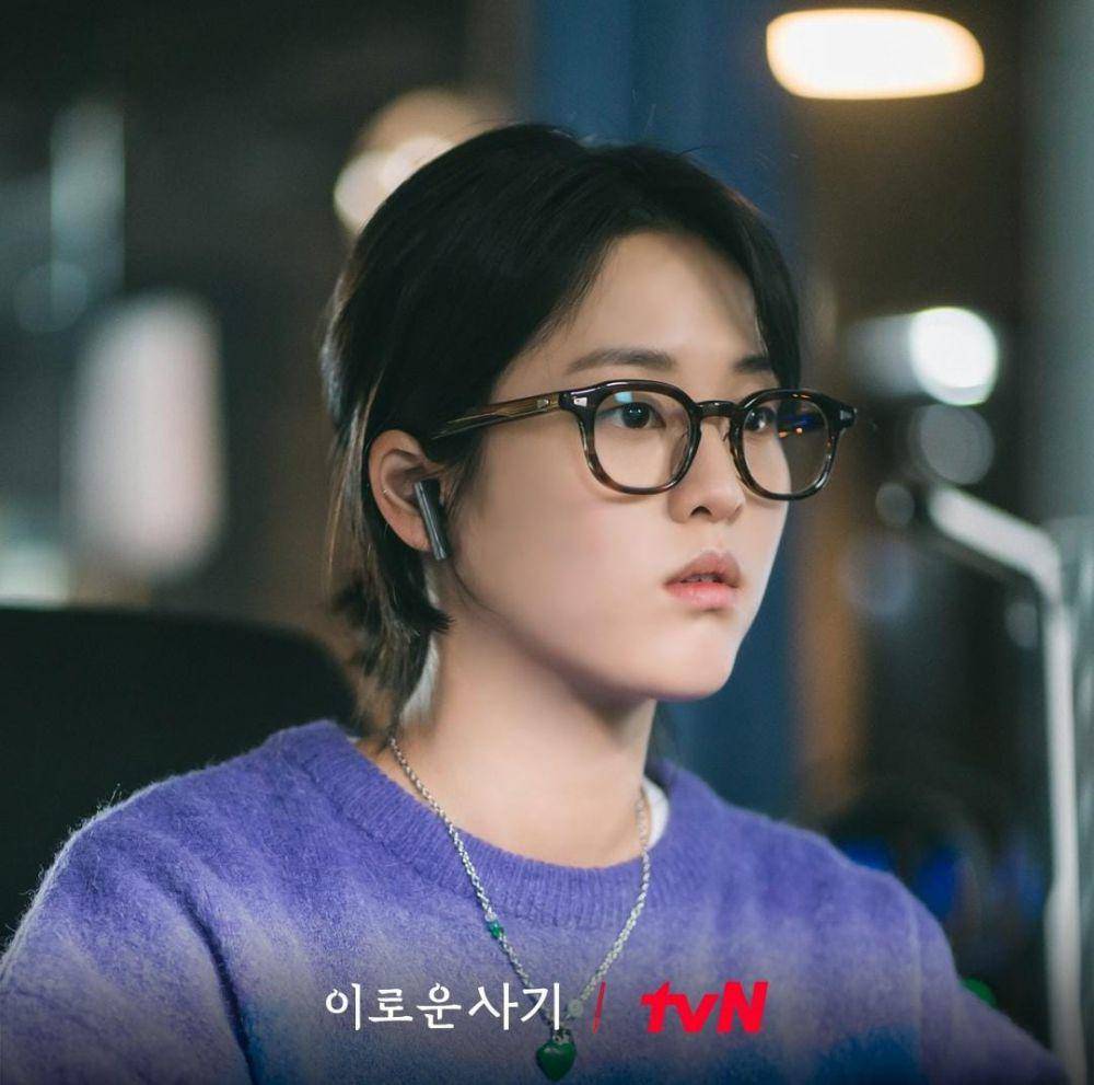 Lee Yeon di drama Delightfully Deceitful (instagram.com/tvn_drama)
