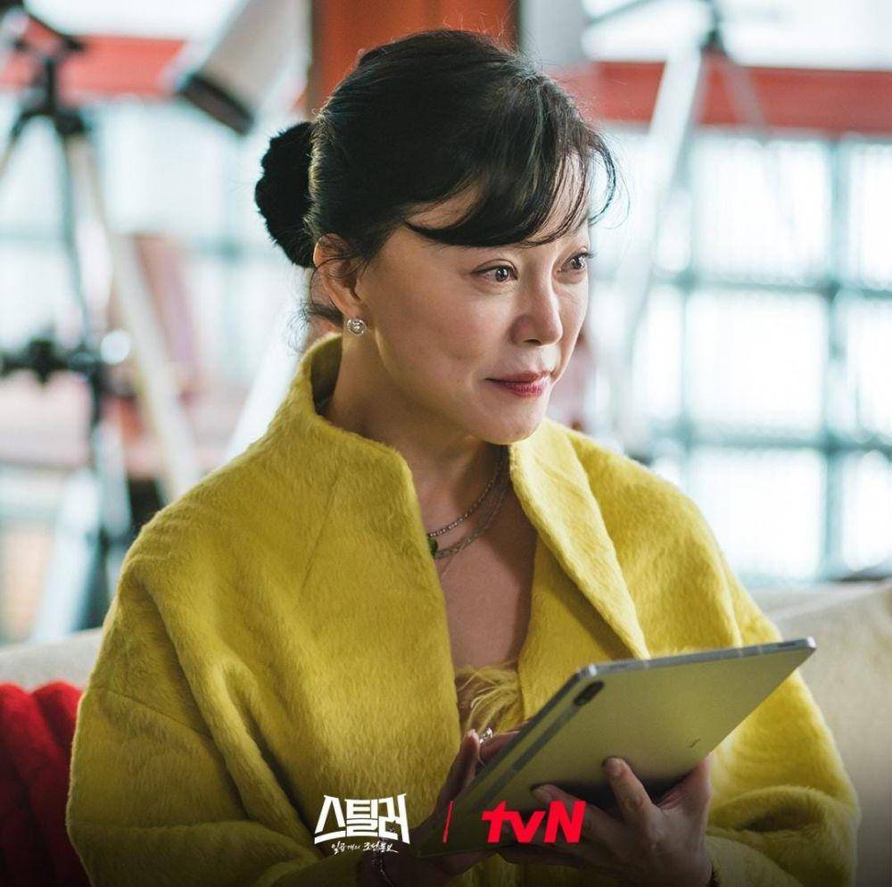 Choi Hwa Jung di drama Stealer: The Treasure Keeper (instagram.com/tvn_drama)