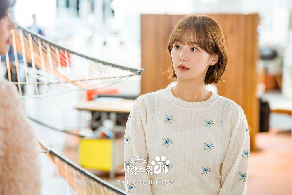 still cut A Good Day To Be A Dog (instagram.com/mbcdrama_now)