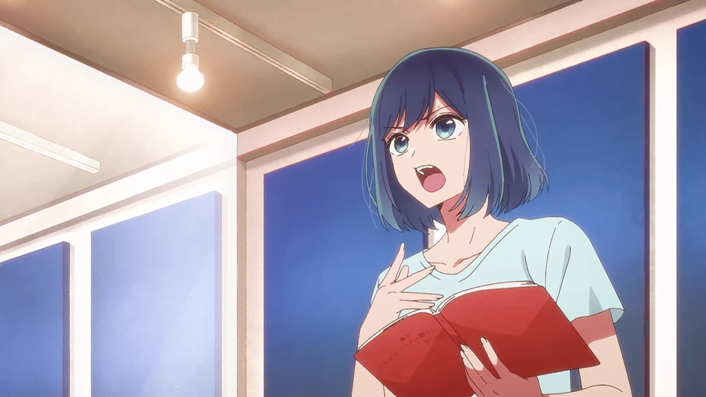 dok. Doga Kobo/ Oshi no Ko