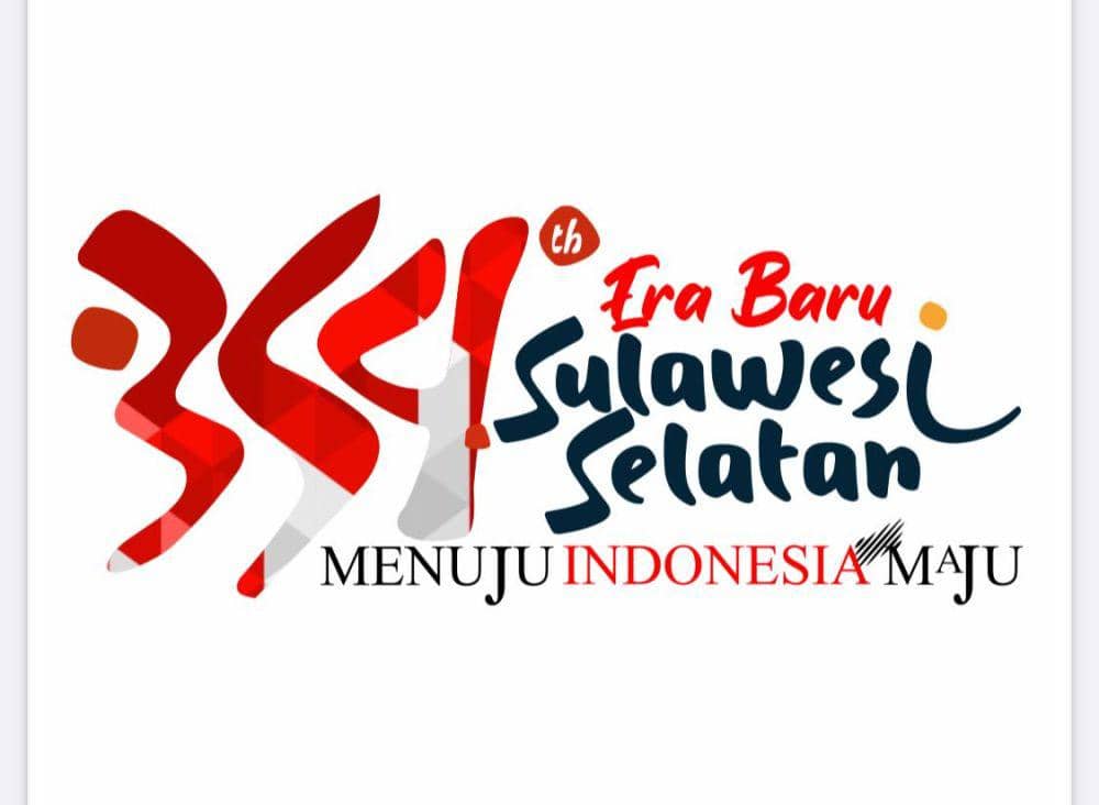 Logo HUT ke-354 Sulsel. (Dok. Pemprov Sulsel)