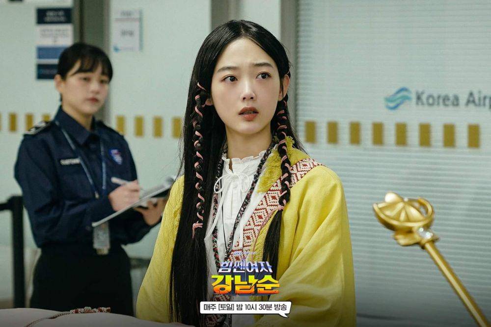 Lee Yoo Mi di Strong Girl Nam Soon (dok. JTBC/Strong Girl Nam Soon)