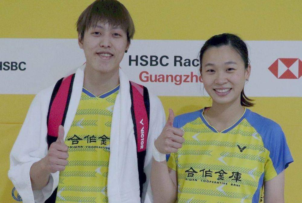 Lee Jhe Huei/Hsu Ya Ching (instagram.com/hsu_yaching)