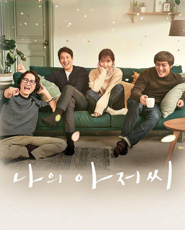 poster drama My Mister