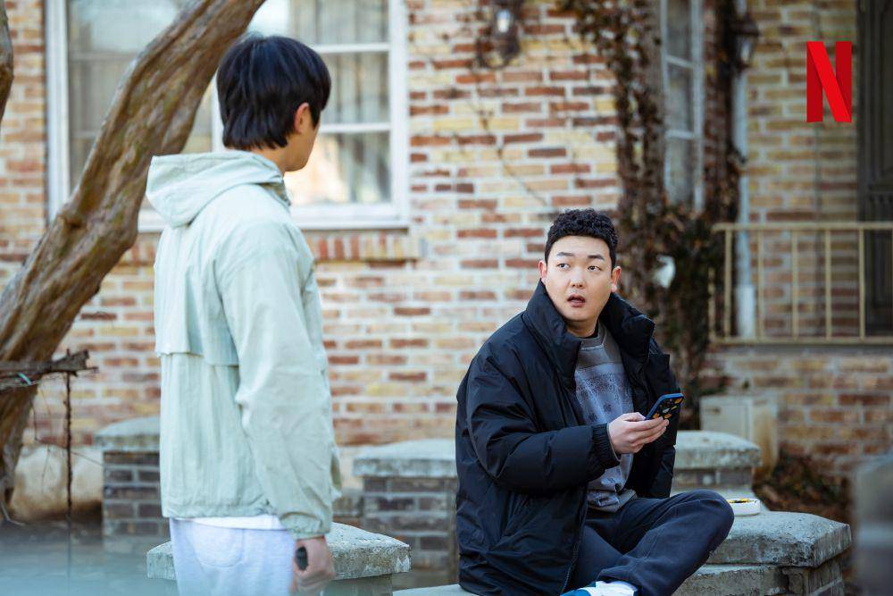 cuplikan drama Korea Doona! (instagram.com/netflixkr)