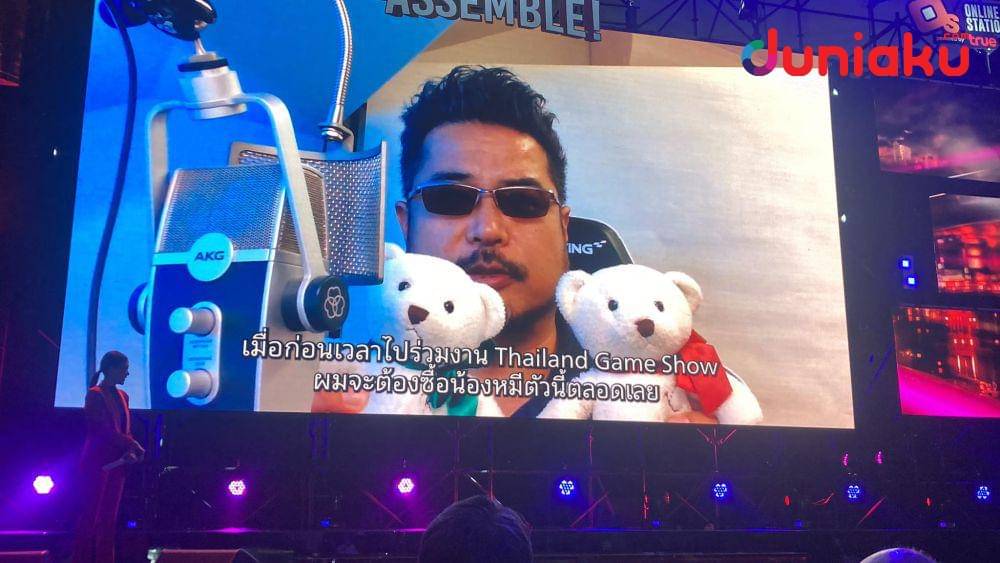 Foto dari Main Stage Thailand Game Show 2023, hari kedua. (Duniaku.com/Adhitya Daniel)