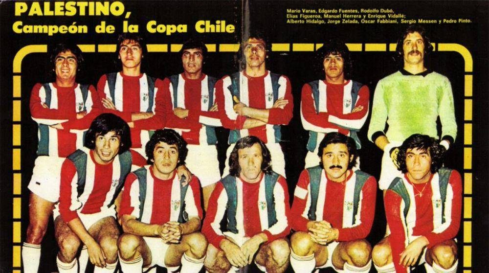 Deportivo Palestino era 1970-an (palestino.cl)