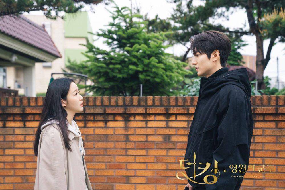 Lee Min Ho dan Kim Go Eun di drama The King: Eternal Monarch (dok.SBSDrama/ The King: Eternal Monarch)