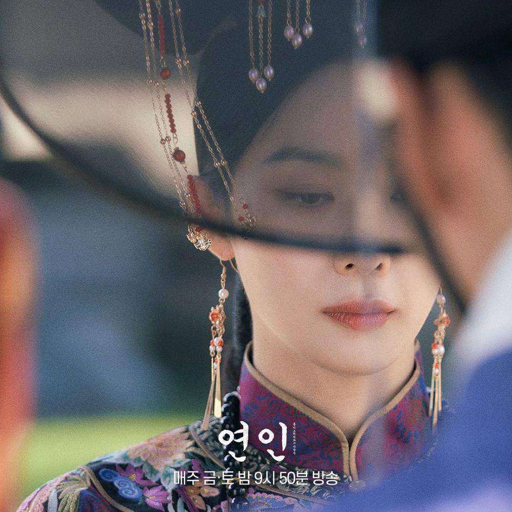 Cuplikan Drakor My Dearest (instagram.com/mbcdrama_now)