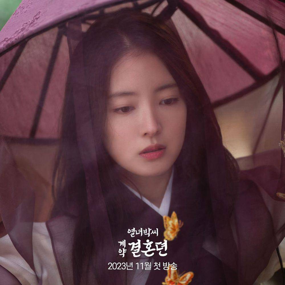 Lee Se Young dalam drama The Story of Park's Marriage Contract (dok. MBC/The Story of Park's Marriage Contract)