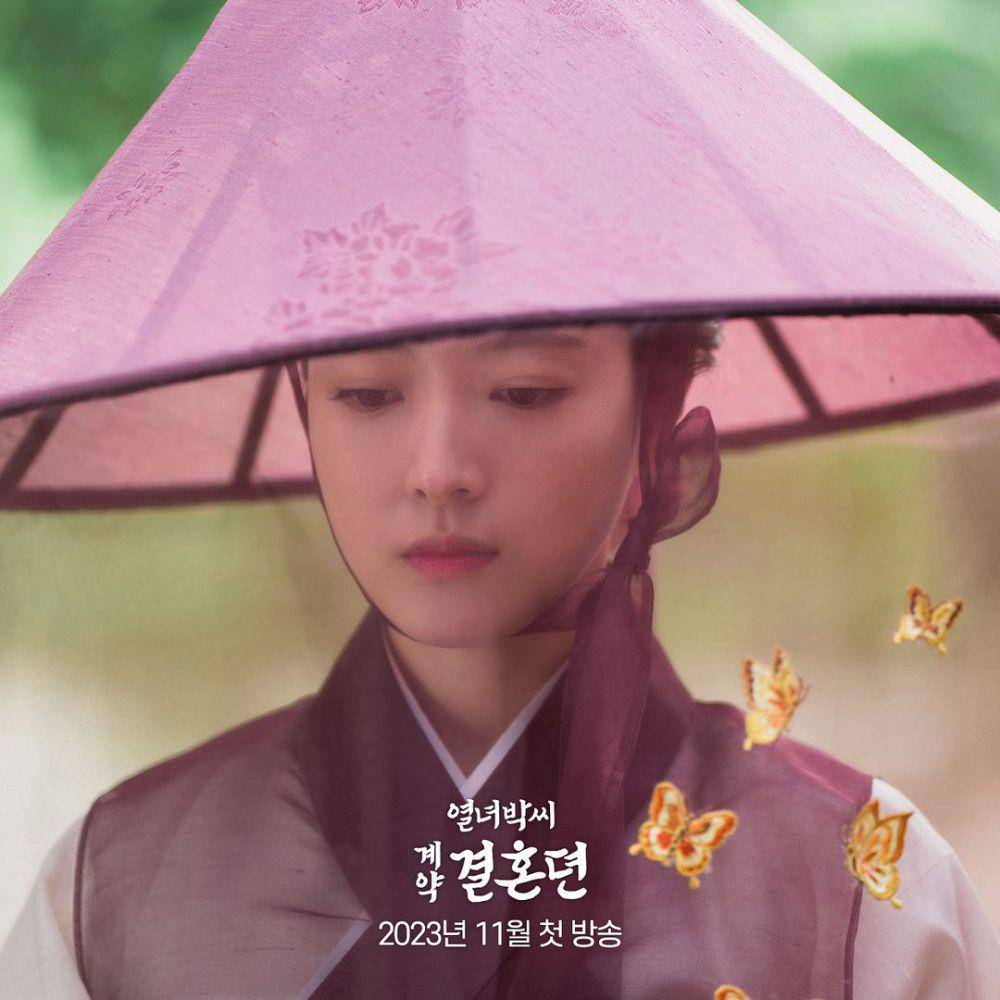 Lee Se Young dalam drama The Story Of Park's Marriage Contract (dok. MBC/The Story Of Park's Marriage Contract)