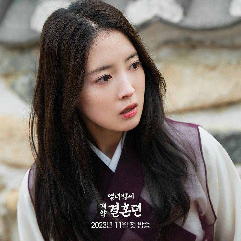 Lee Se Young dalam drama The Story of Park's Marriage Contract (dok. MBC/The Story of Park's Marriage Contract)