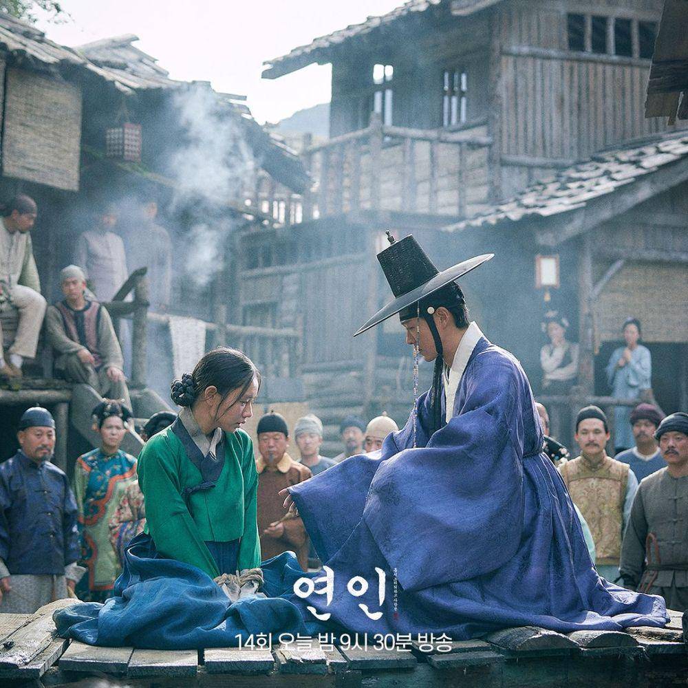 cuplikan drakor My Dearest (instagram.com/mbcdrama_now)