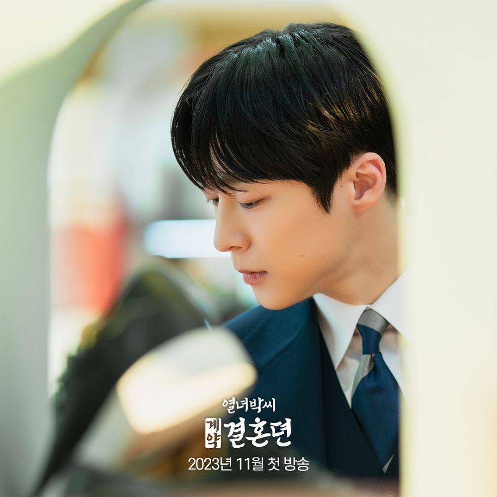 Bae In Hyuk dalam drama The Story of Park's Marriage Contract (dok. MBC/The Story of Park's Marriage Contract)