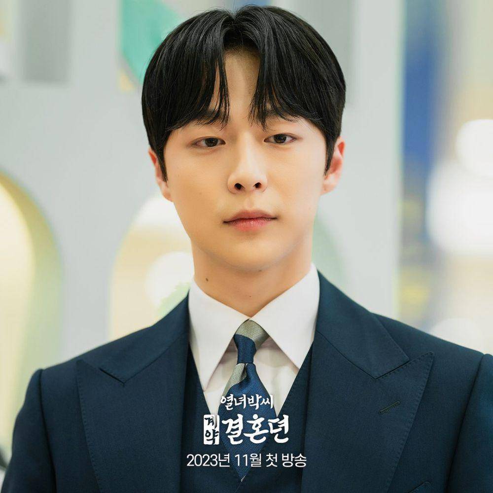 Bae In Hyuk dalam drama The Story of Park's Marriage Contract (dok. MBC/The Story of Park's Marriage Contract)