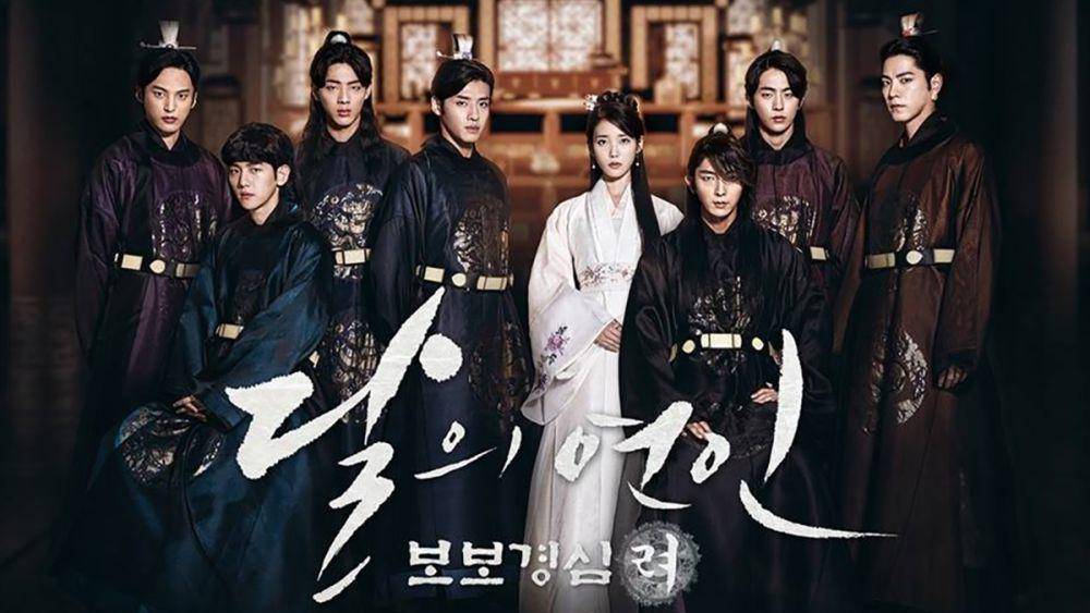 Poster Moon Lovers (viu.com)
