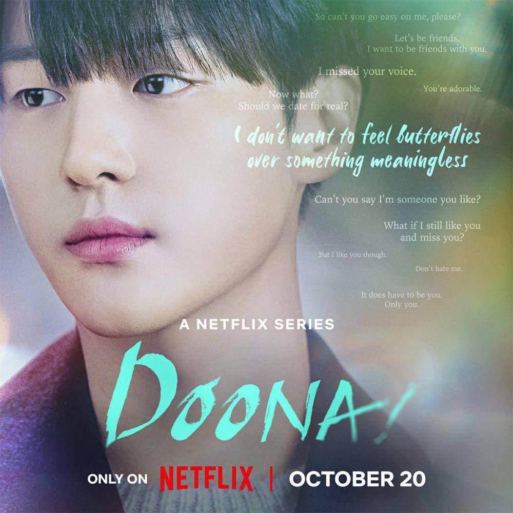 poster drama Doona! (twitter.com/Netflix_PH)