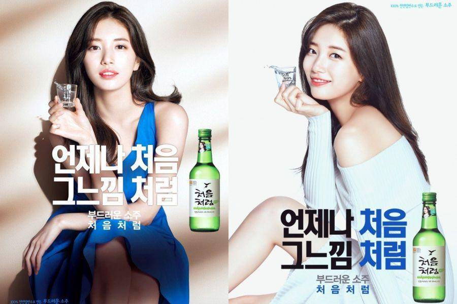 iklan soju Suzy (dok. Chum Churum)
