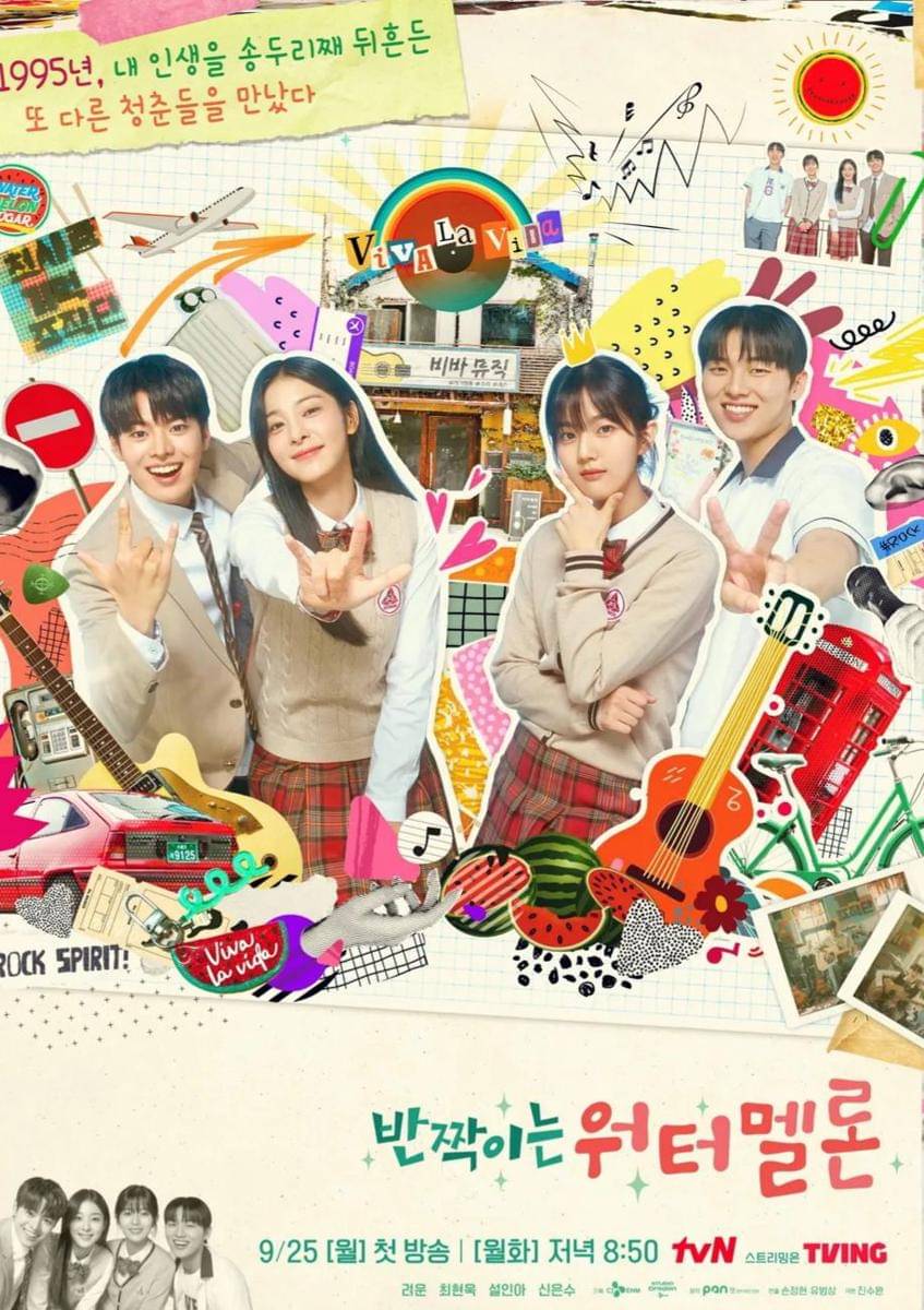 Poster drakor baru yang tayang di VIU (instagram.com/tvn_drama)