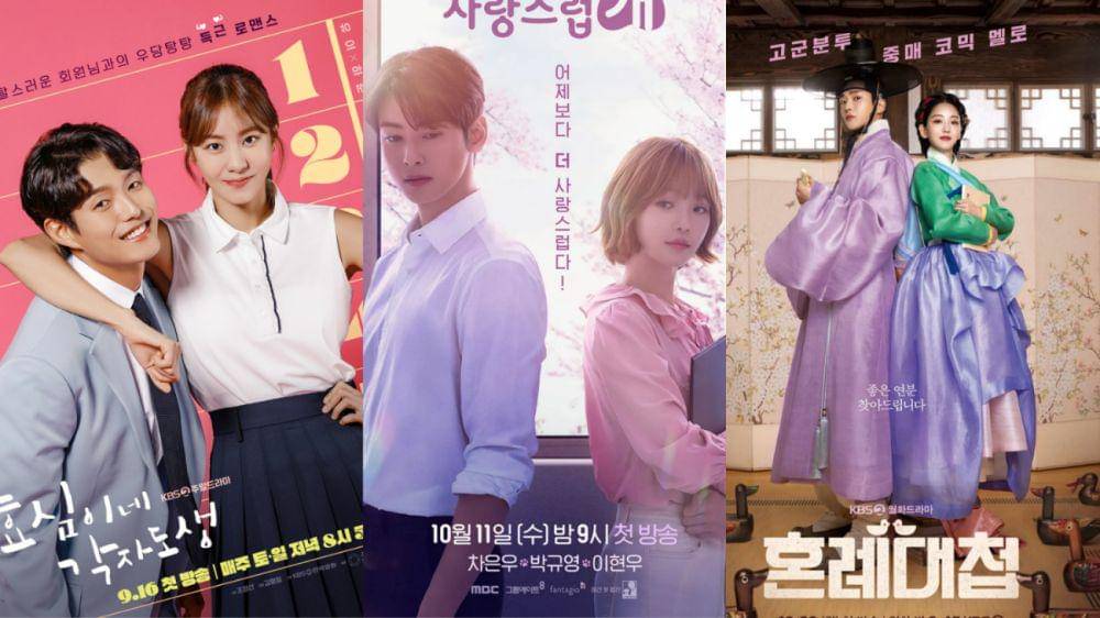 Poster drakor baru yang tayang di VIU (instagram.com/kbsdrama | mbcdrama_now)