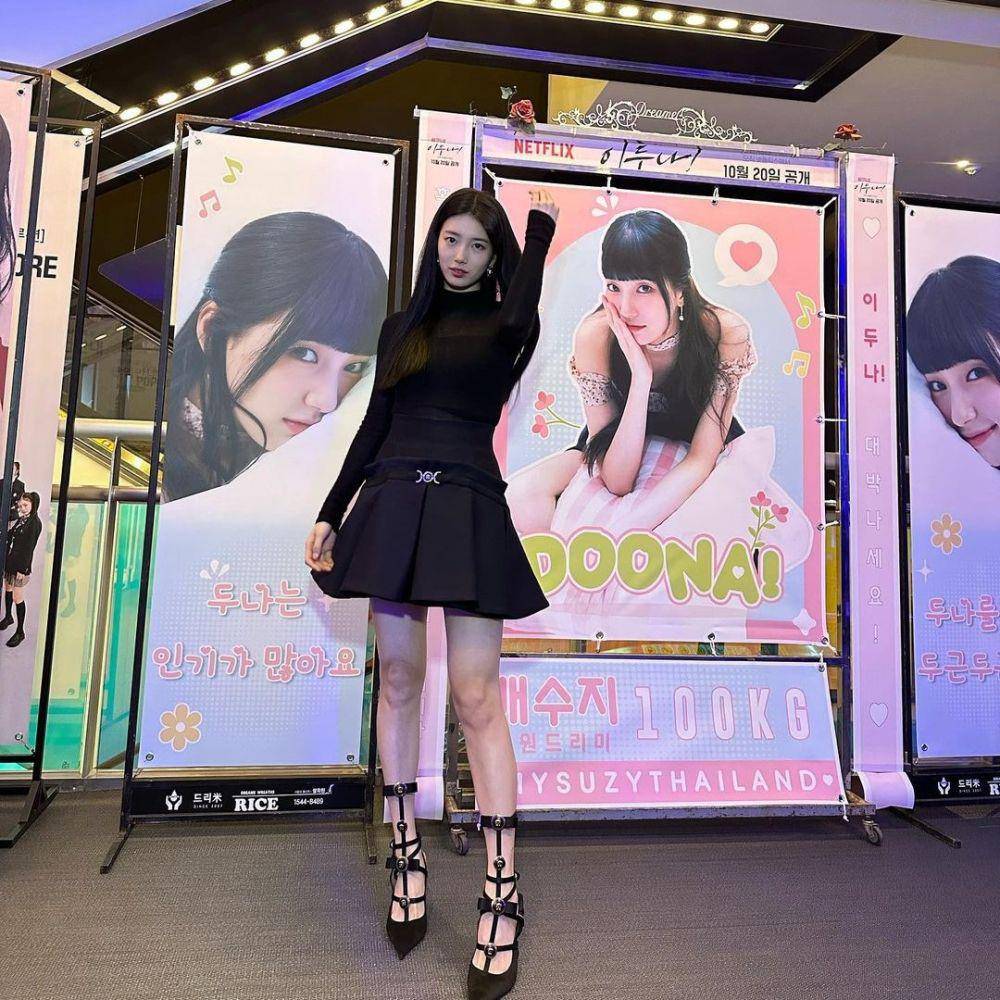 Bae Suzy saat konferensi pers drakor Doona! (instagram.com/skuukzky)