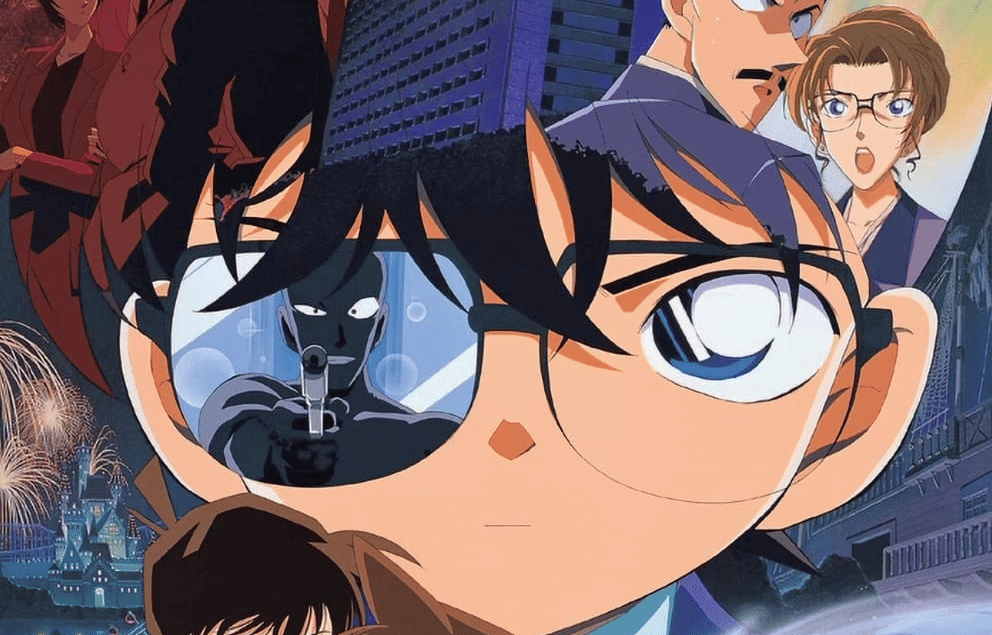 dok. TMS Entertainment/ Detective Conan Movie 04: Captured in Her Eyes
