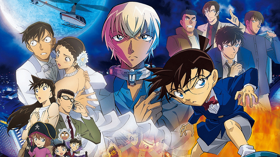 dok. TMS Entertainment/ Detective Conan Movie 25: The Bride of Halloween