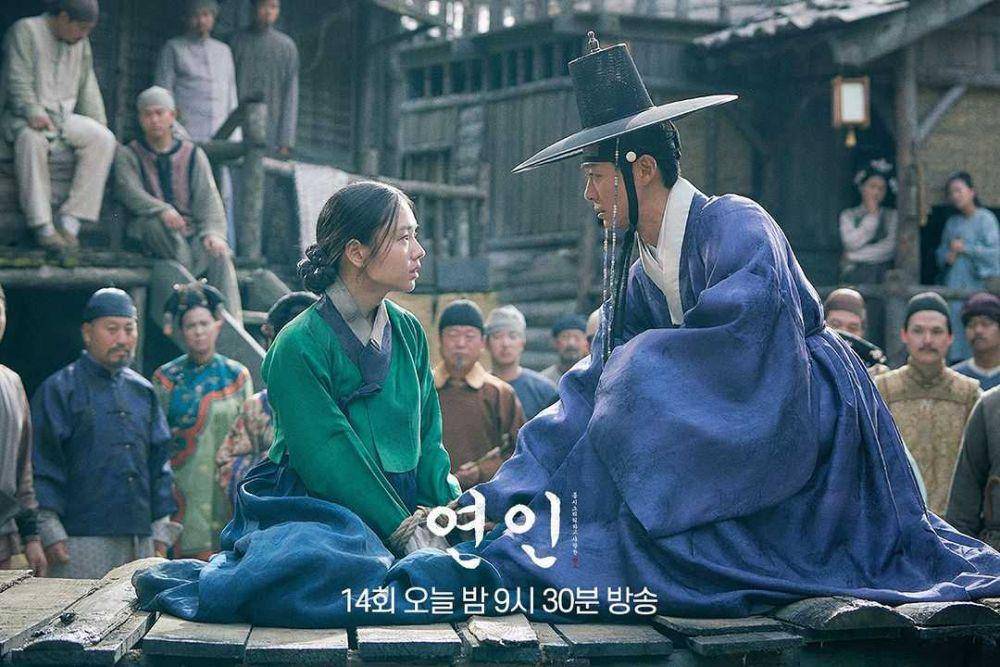 cuplikan drakor My Dearest (instagram.com/mbcdrama_now)