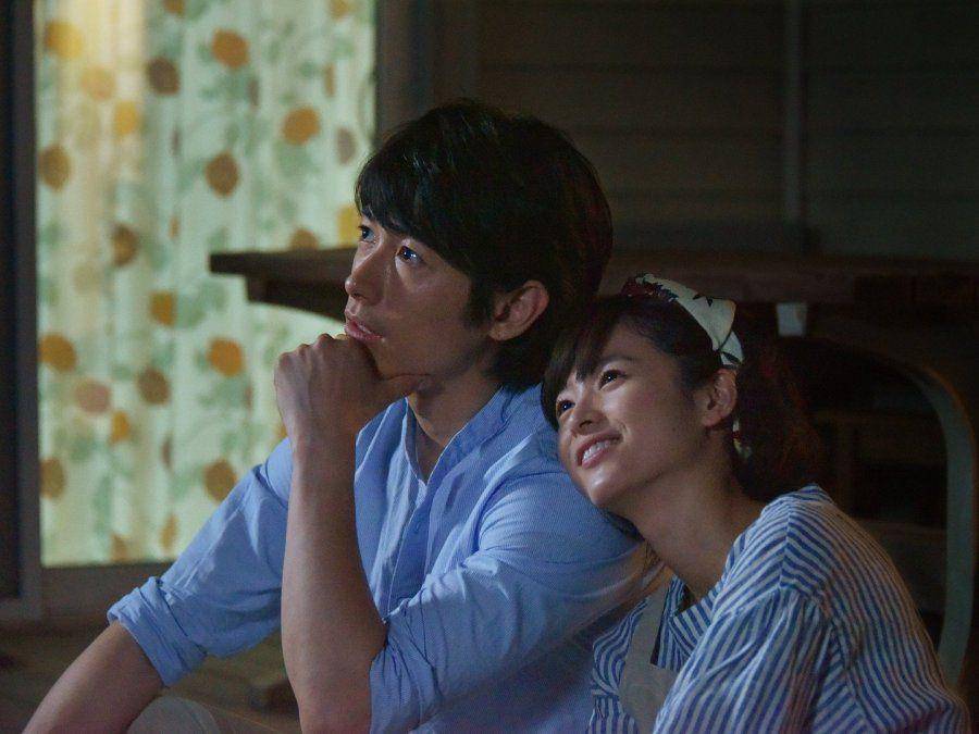 drama Jepang perjodohan (dok. Amazon Prime)