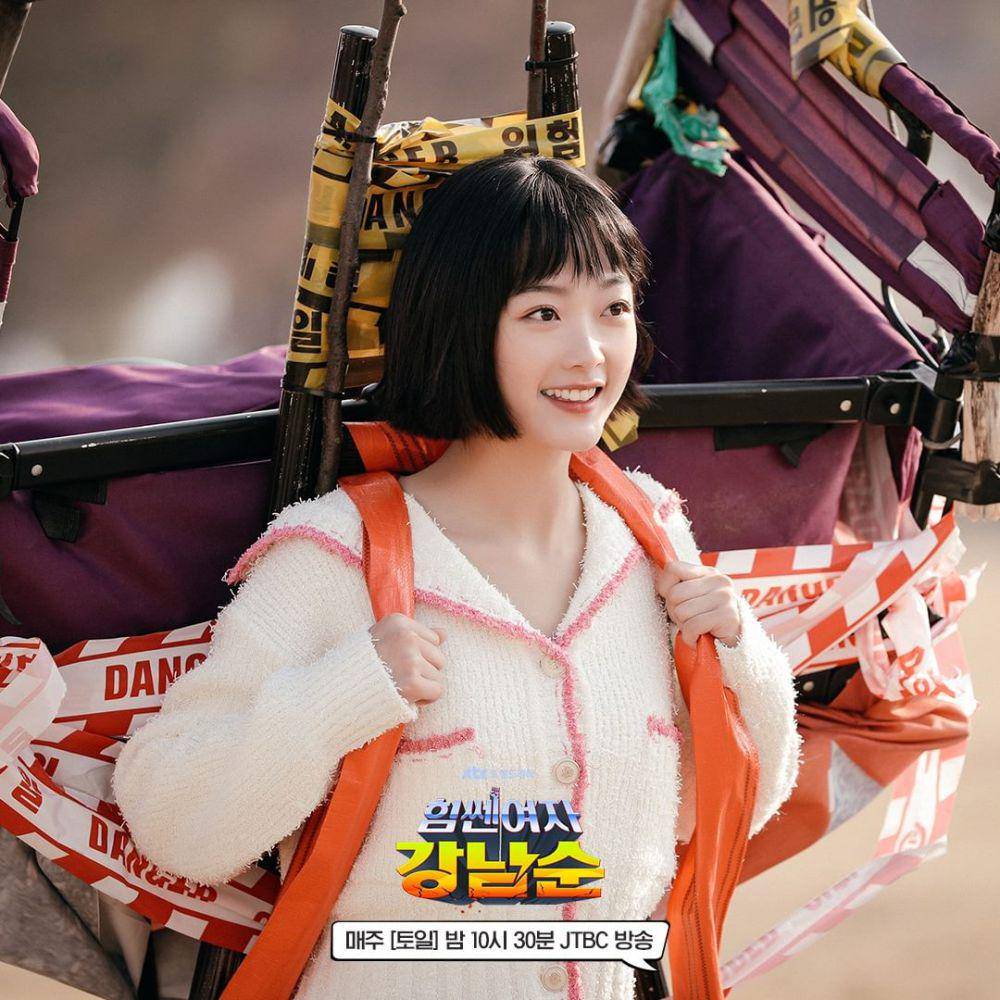 still cut drama Strong Girl Nam Soon (instagram.com/jtbcdrama)