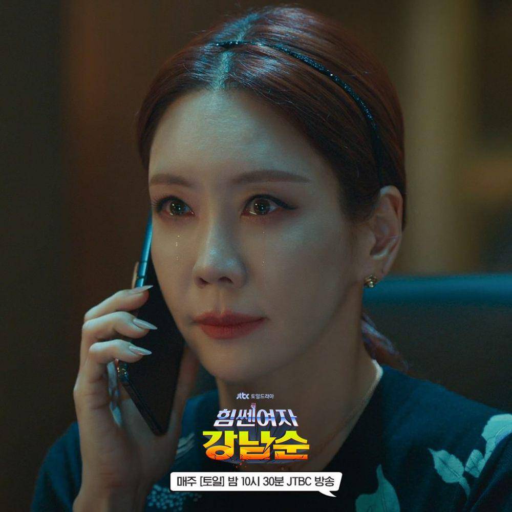 still cut drama Strong Girl Nam Soon (instagram.com/jtbcdrama)