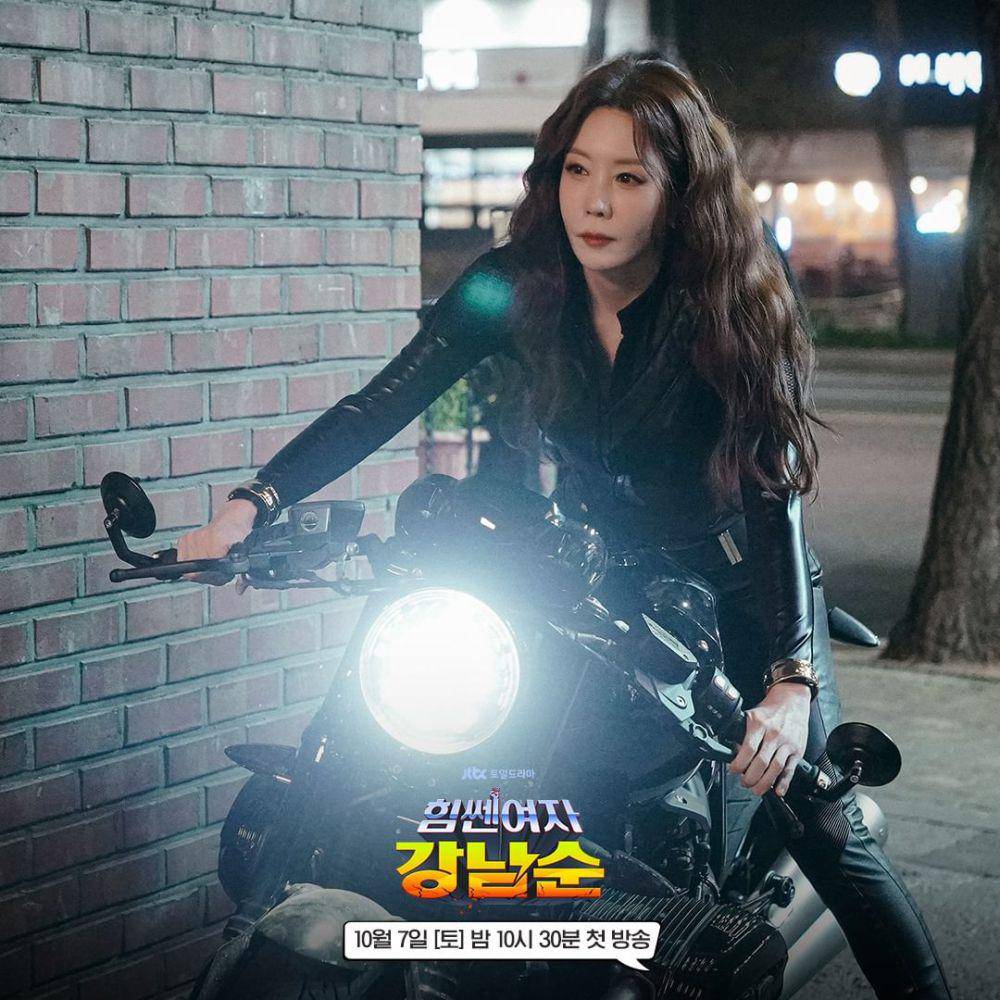 still cut drama Strong Girl Nam Soon (instagram.com/jtbcdrama)