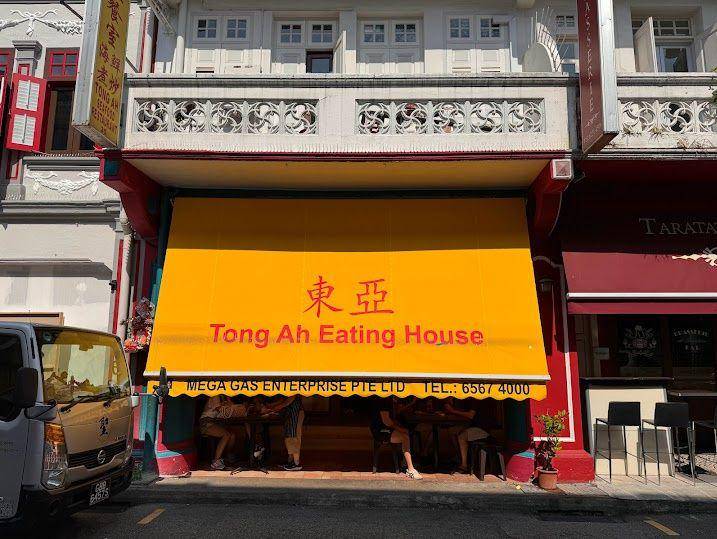 Tong Ah Eating House, Singapore (google.com/maps/Ricky Chin)