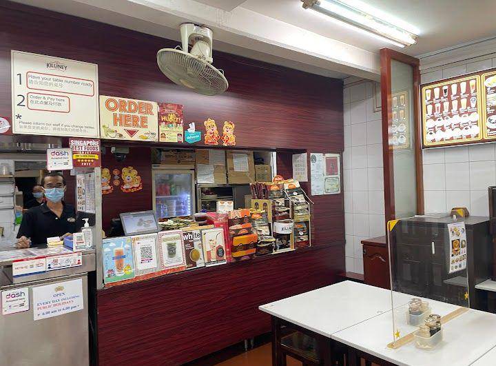 Killiney Kopitiam, Singapore (google.com/maps/Gilbert Chua)