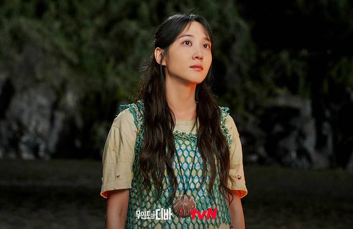Park Eun Bin sebagai Seo Mok Ha di drakor Castaway Diva (instagram.com/tvn_drama)