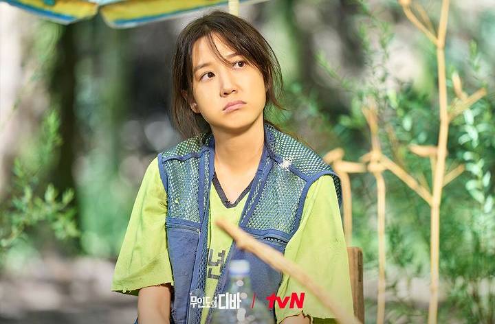 Park Eun Bin sebagai Seo Mok Ha di drakor Castaway Diva (instagram.com/tvn_drama)