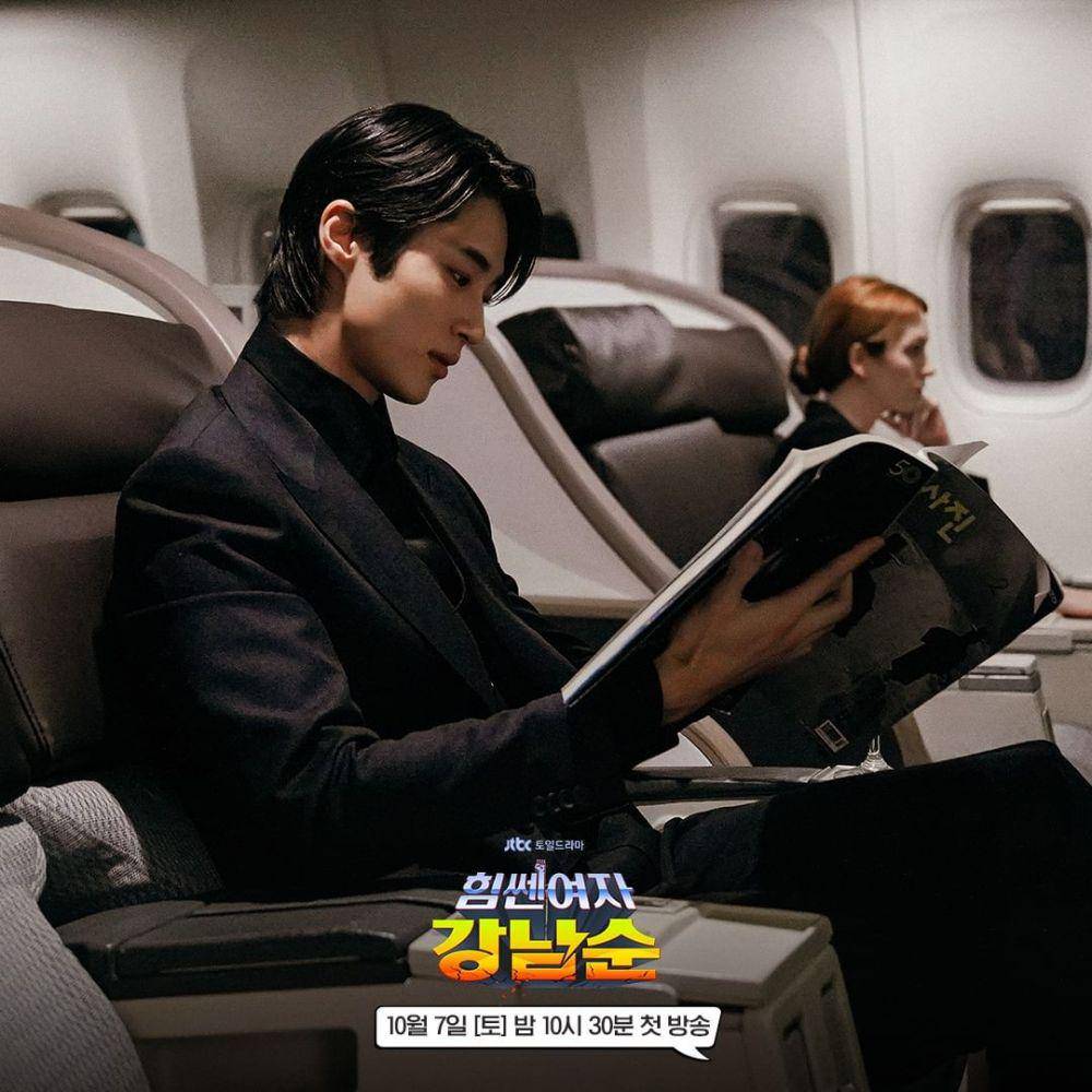 cuplikan drama Strong Girl Nam Soon (instagram.com/jtbcdrama)