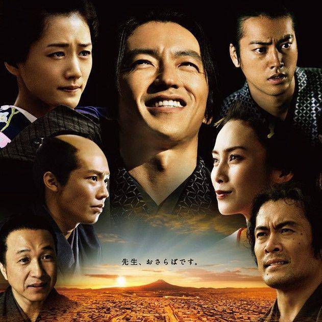 drama Jepang tentang time travel (dok. TBS)