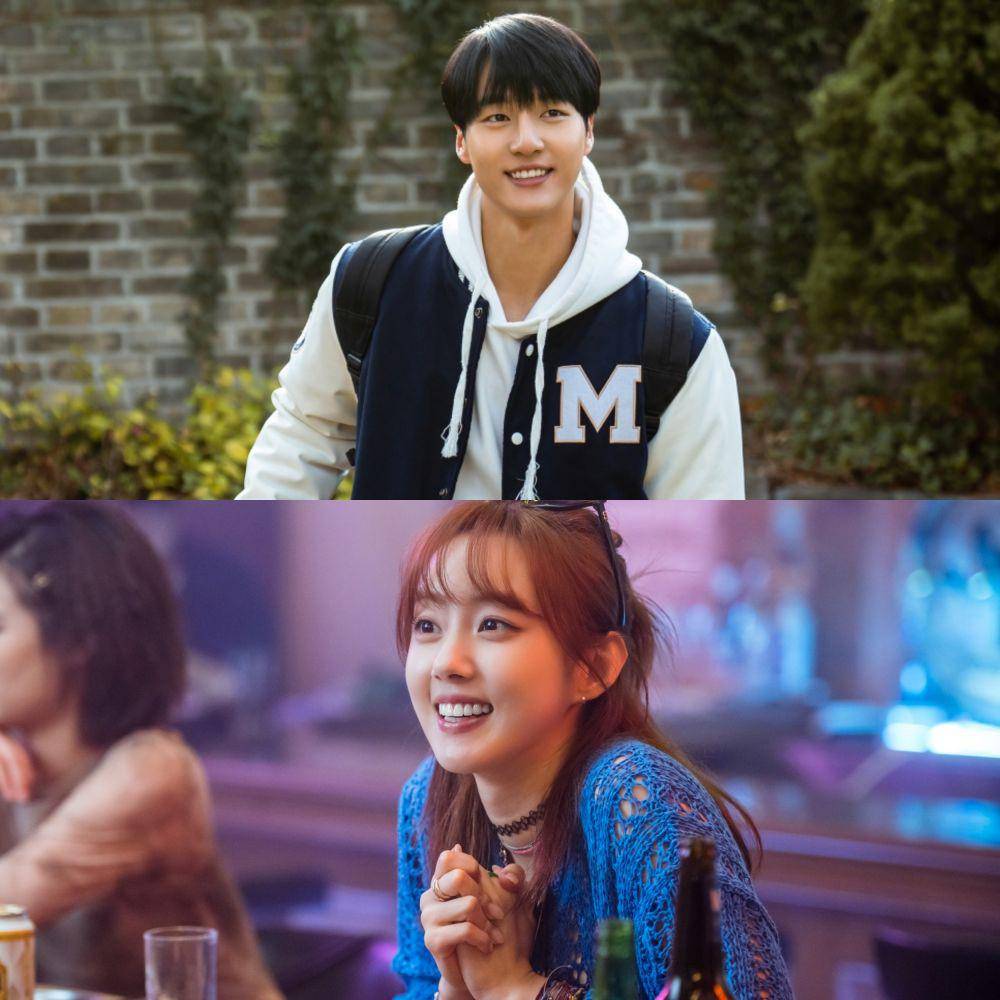 Still cut drama Korea Doona! (dok. Netflix/Doona!)