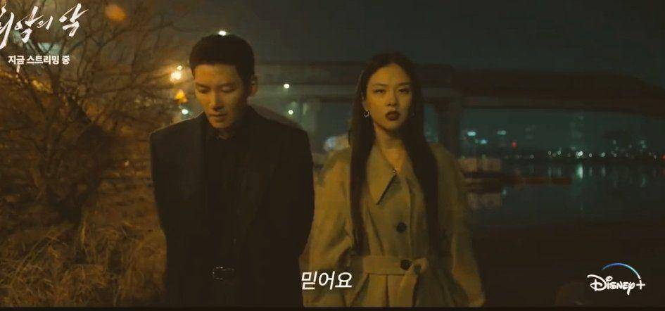 potret Ji Chang Wook dan BIBI dalam serial The Worst of Evil (dok. Disney+)