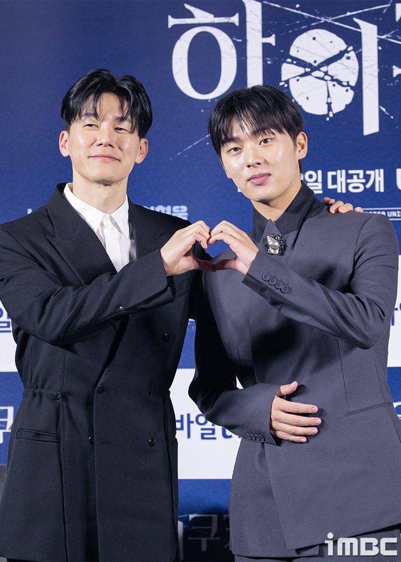 potret Choi Hyun Wook di preskon drakor High Cookie (dok. iMBC)