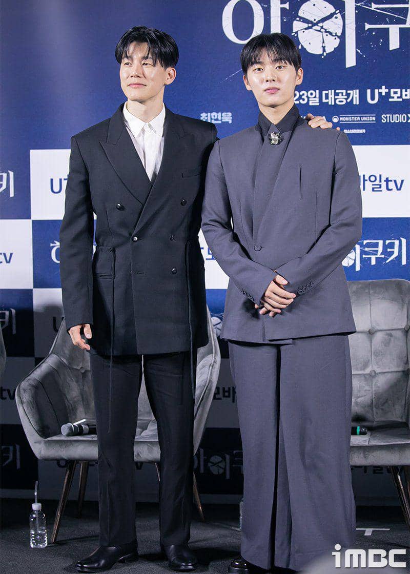 potret Choi Hyun Wook di preskon drakor High Cookie (dok. iMBC)