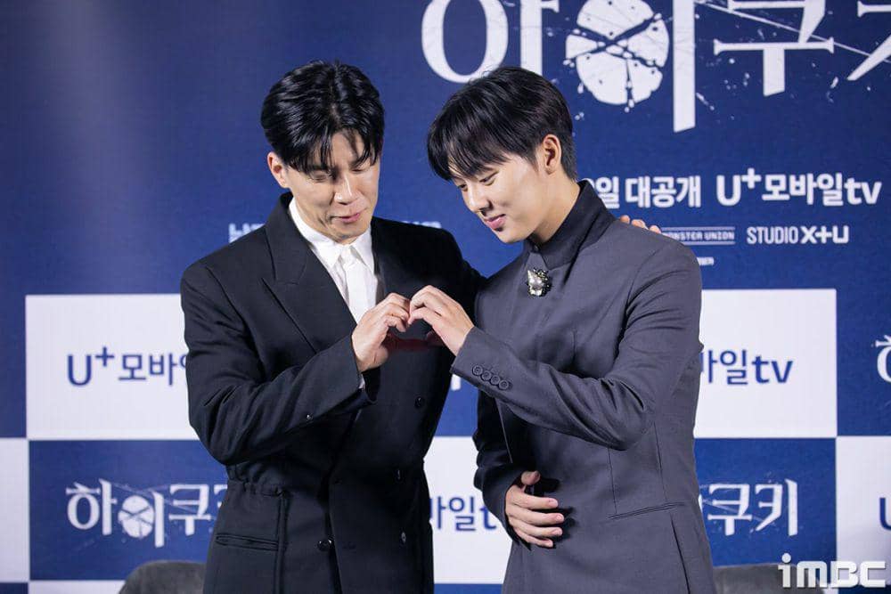 potret Choi Hyun Wook di preskon drakor High Cookie (dok. iMBC)