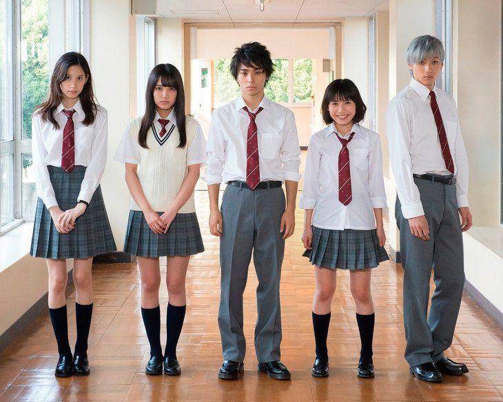 drama Jepang tentang time travel (dok. Kino Films)