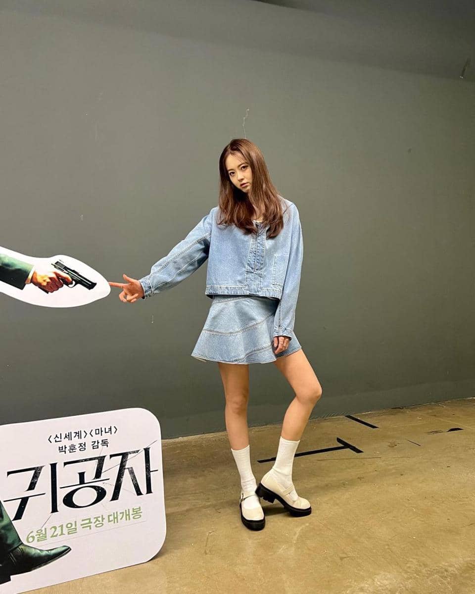 Go Ara (instagram.com/ara_go_0211)