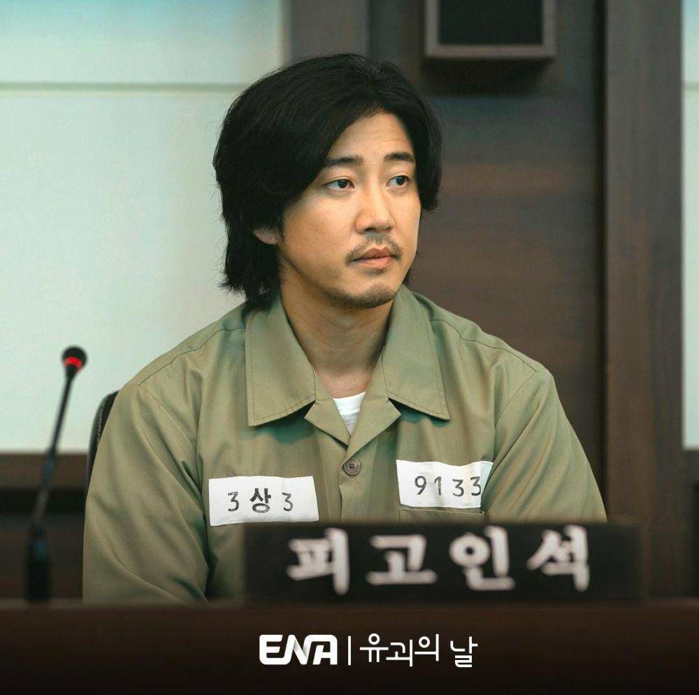 Yoon Kye Sang di drama The Kidnapping Day (instagram.com/channel.ena.d)