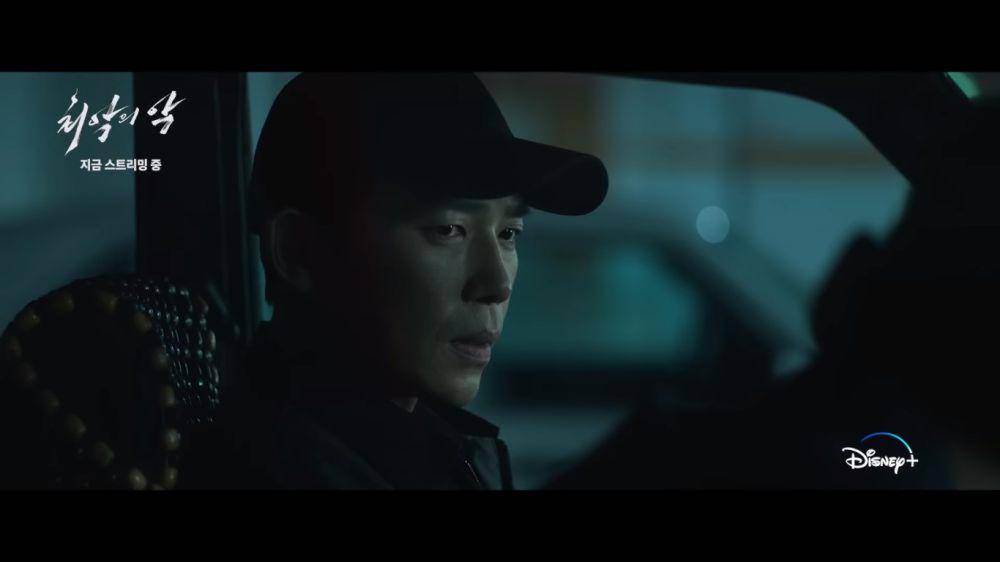 Seok Do Hyung (Ji Seung Hyun) di drakor The Worst of Evil (Dok. Disney+ Hotstar/The Worst of Evil)