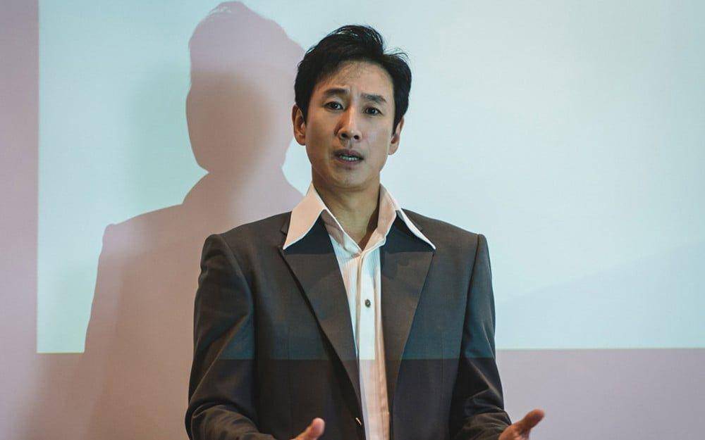 potret Lee Sun Kyun (dok. HanCinema)